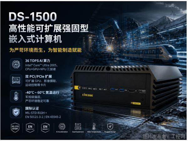 QQ20260720-152745.jpg