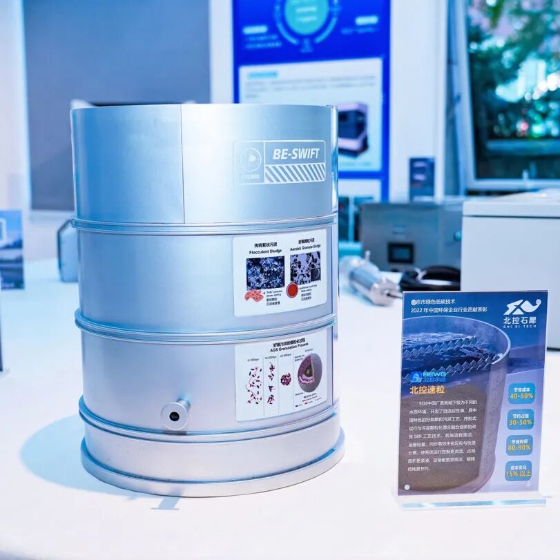 113_11_1761186376.jpeg?wx_fmt=jpeg