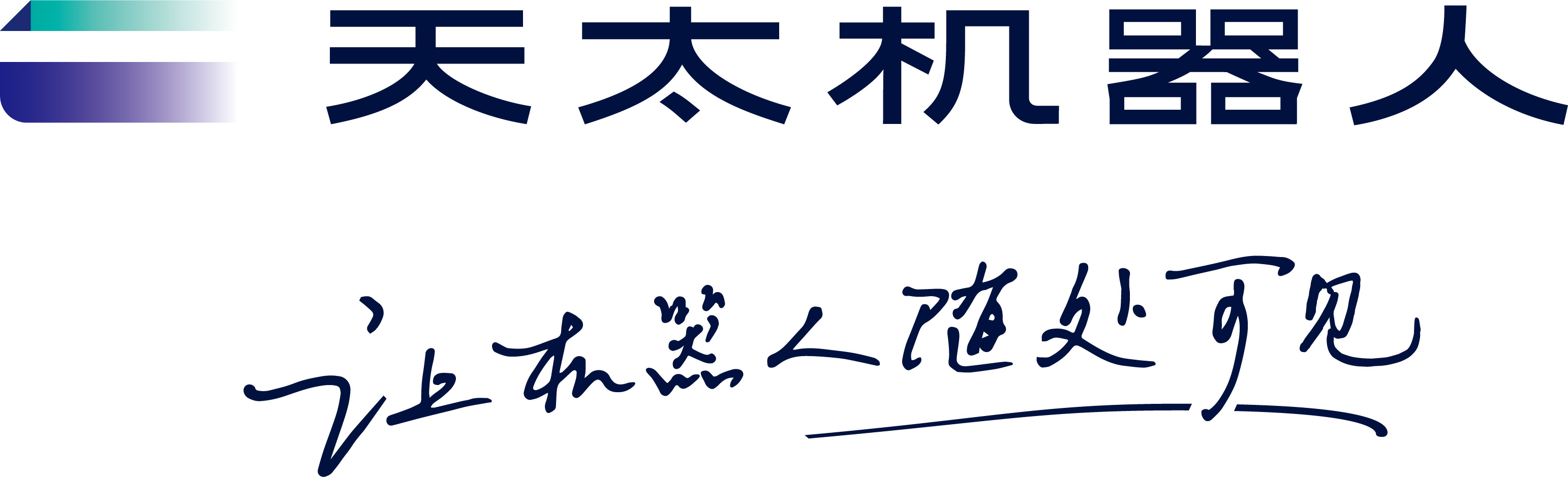 鍥?2.jpg