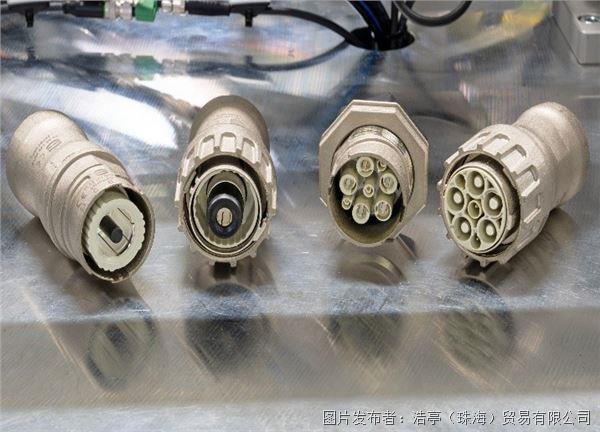 ICC 20 group pic.jpg