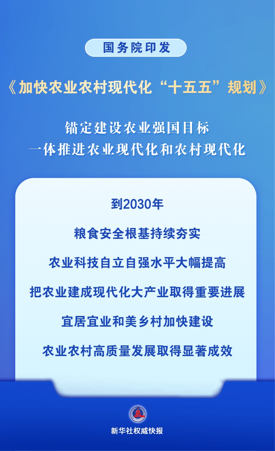 486654420361359360.jpg