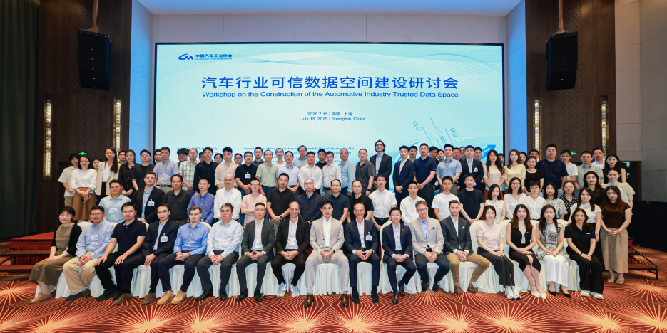 微信图片_2025-08-10_115151_843.png