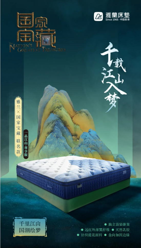 屏幕截图 2025-06-04 134838
