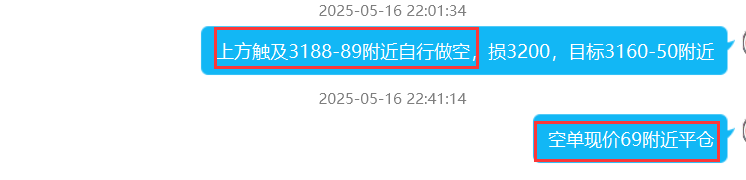 5.17.png