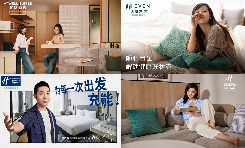 四大金刚拼图.png