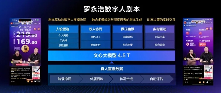 微信截图_20250623114025.png