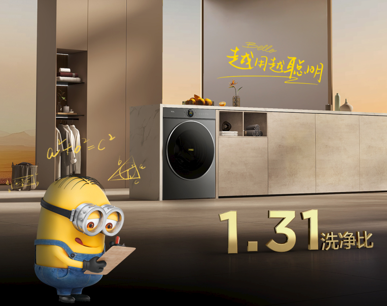 618<a href=http://www.qhea.com/zixun/xiyiji/ target=_blank class=infotextkey>洗衣机</a>选购避雷指南：高洗净比+超级筒才是真刚需，技术党揭秘解法