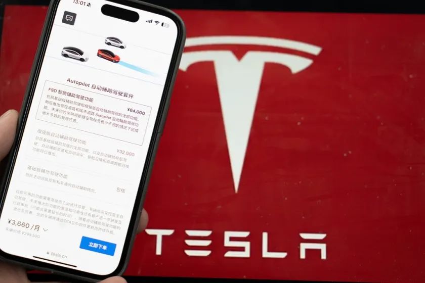 特斯拉FSD在中国暂停试用需获得监管部门批准