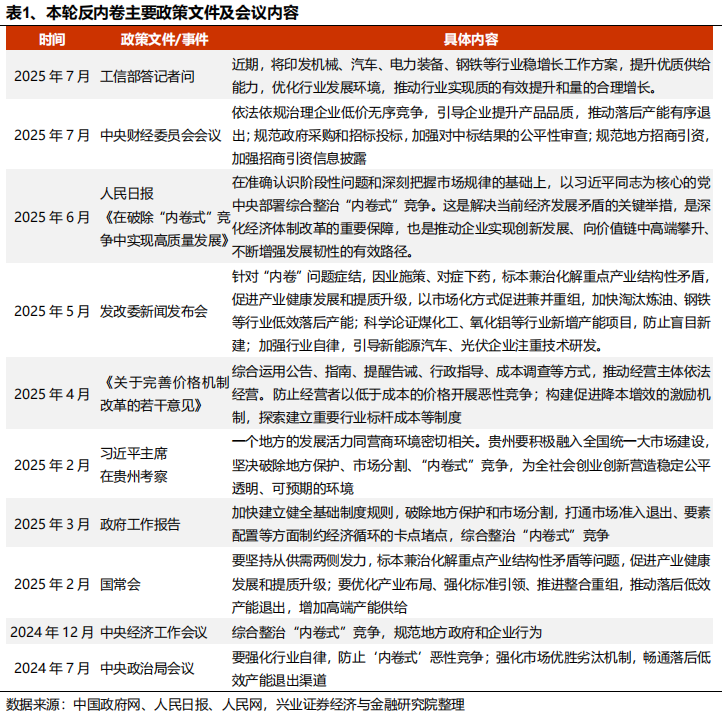 &#x56FE;&#x7247;