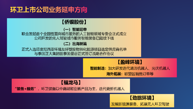 113_27_1766365611.png?wx_fmt=pngfrom=appmsg