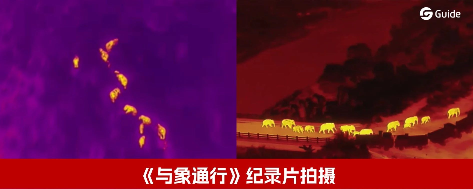 100+案例合集 | 一文速览高德智感案例汇总
