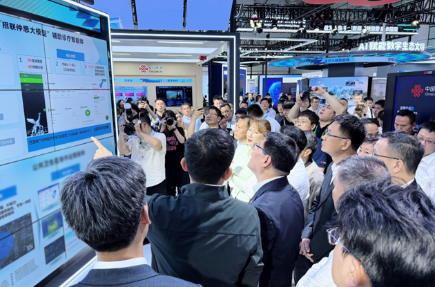 QQ20250429-165534.jpg