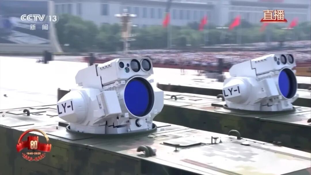 九三阅兵！多款激光武器系统集中亮相