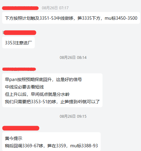 5058a3d5-2bfe-4def-ac72-e63b4219d5f0.png