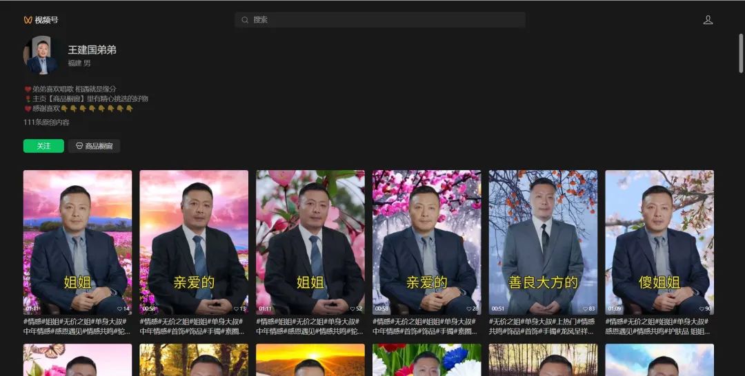 微信截图_20250222131014.png