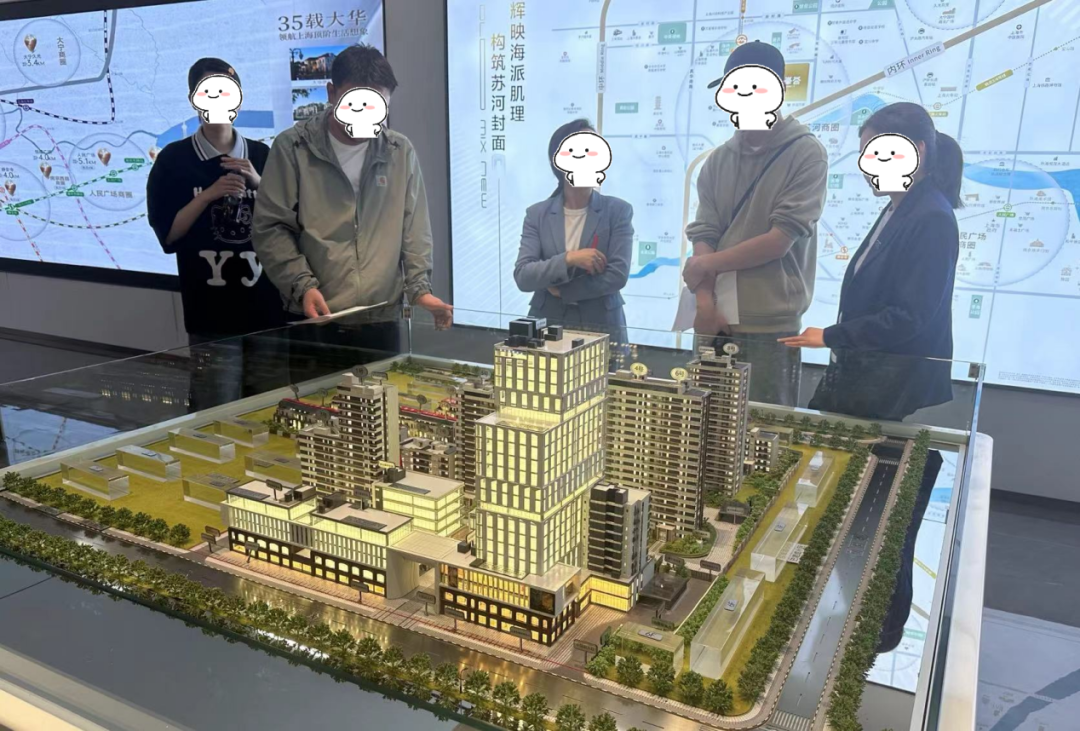 风云突变！上海楼市，开始掀桌子了！