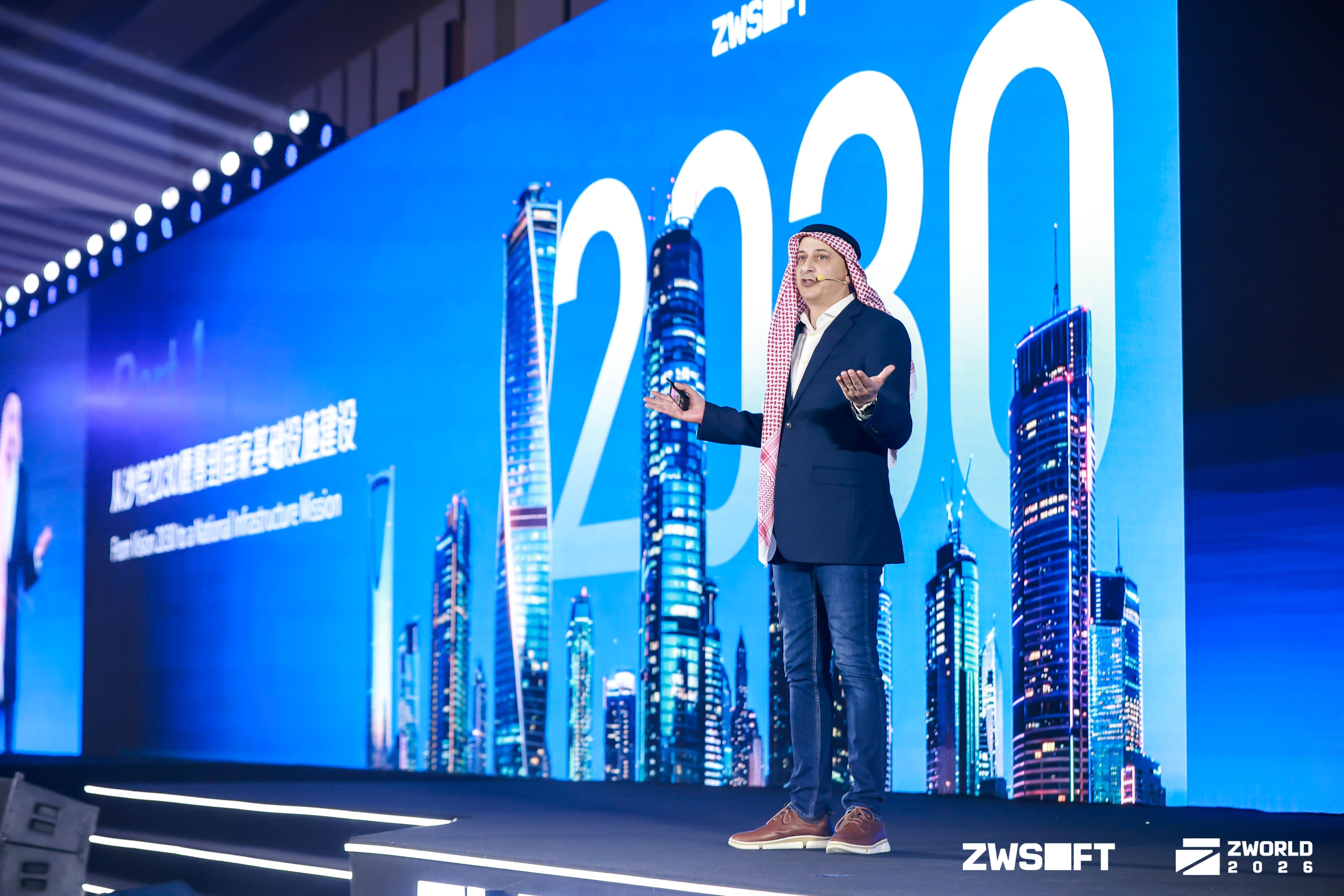 中望软件总经理刘玉峰：没有工业级CAD，就没有工业级AI+CAD