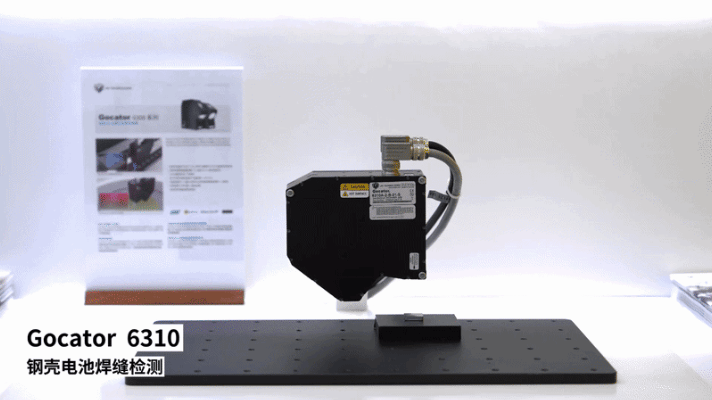 4.gif