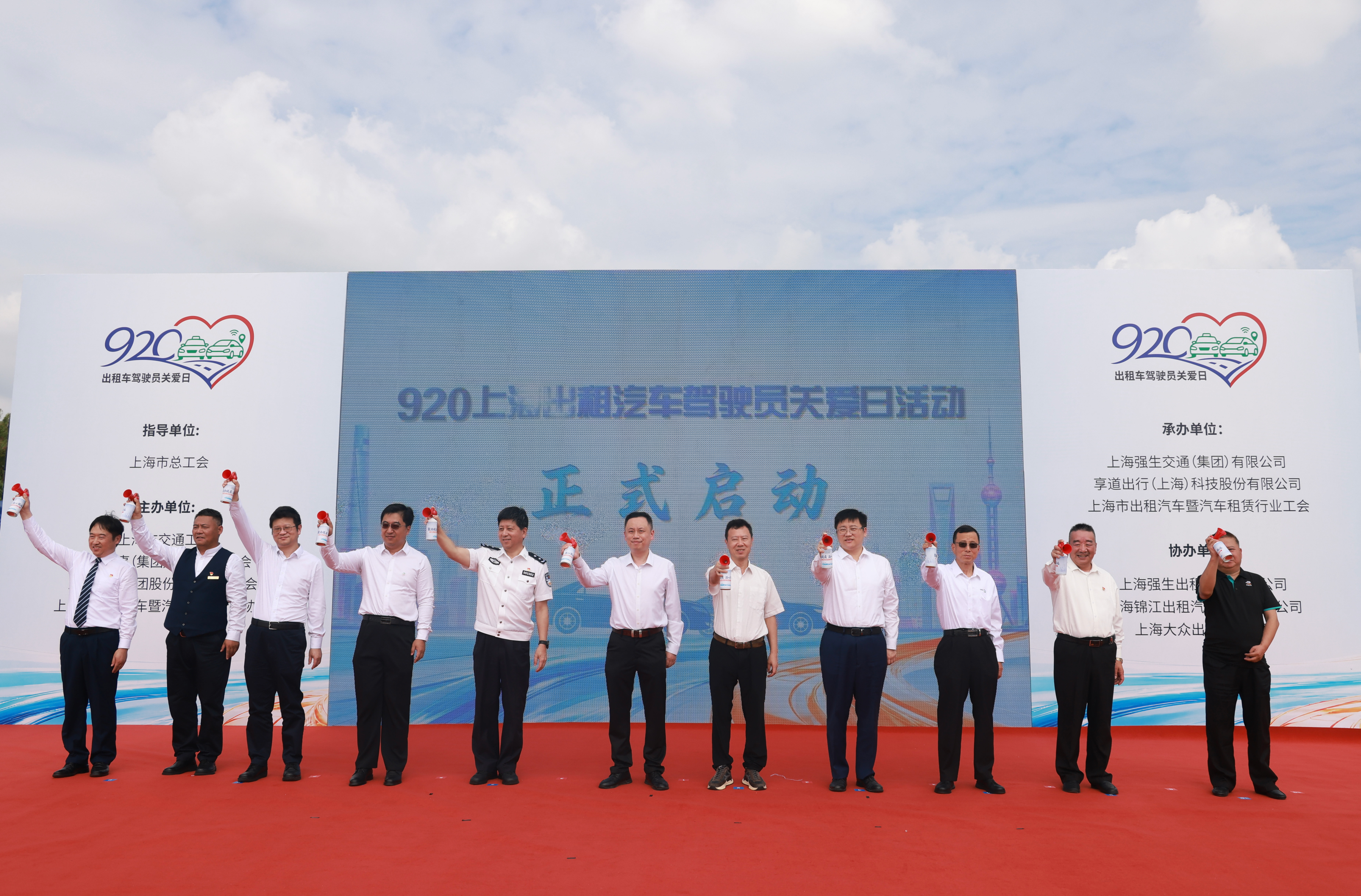 图片20_16843(1).png