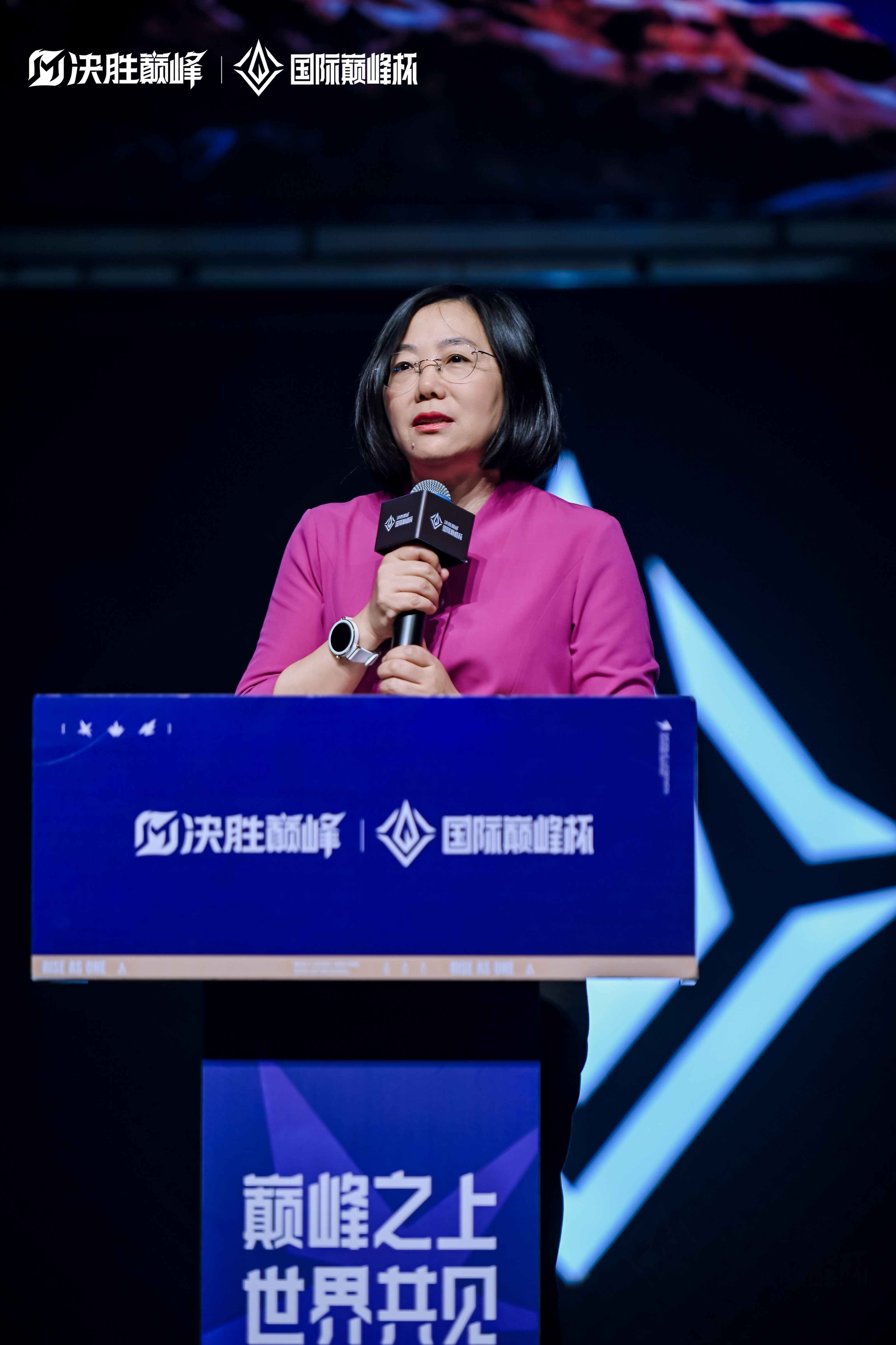 广州市文化广电旅游局党组书记、局长刘瑜梅致辞.jpg
