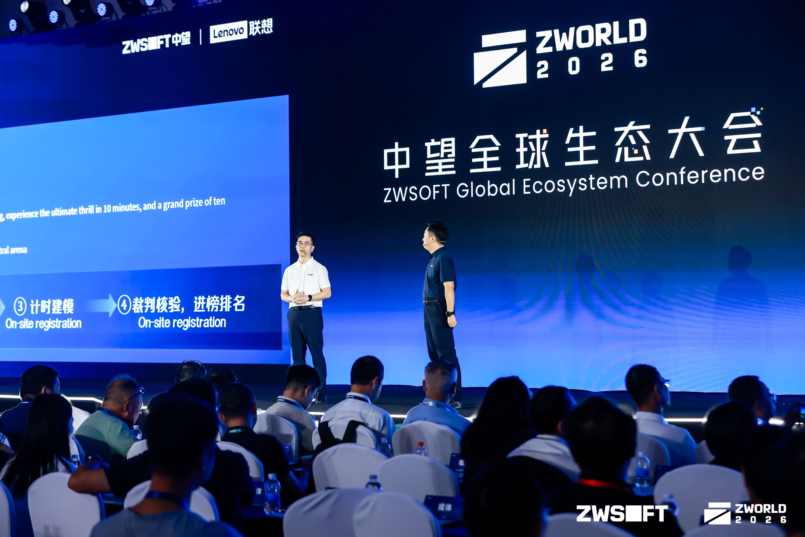 中望软件总经理刘玉峰：没有工业级CAD，就没有工业级AI+CAD