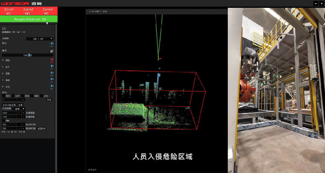 微信图片_2026-07-24_132548_954.gif