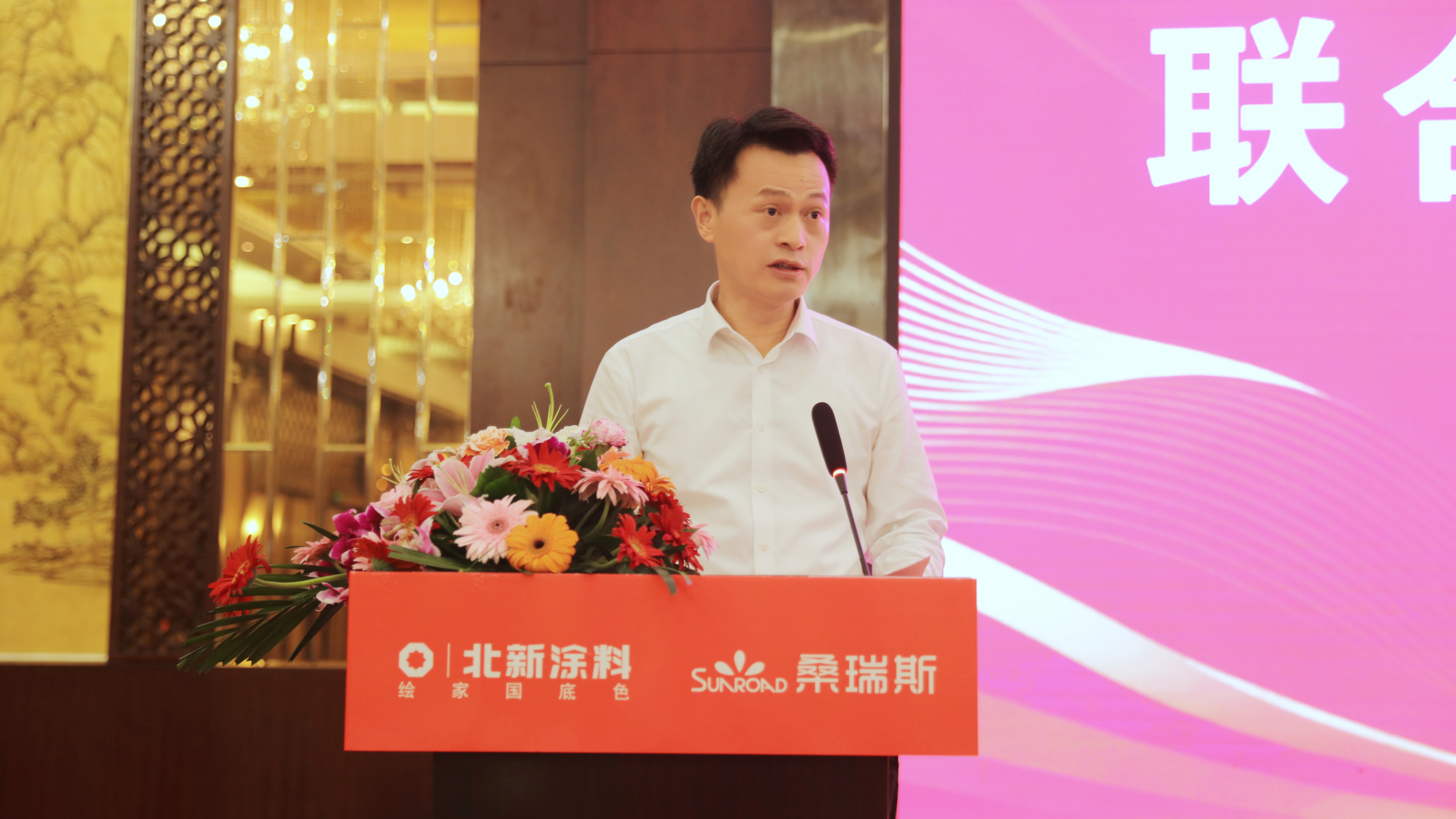 桑瑞斯发言.jpg