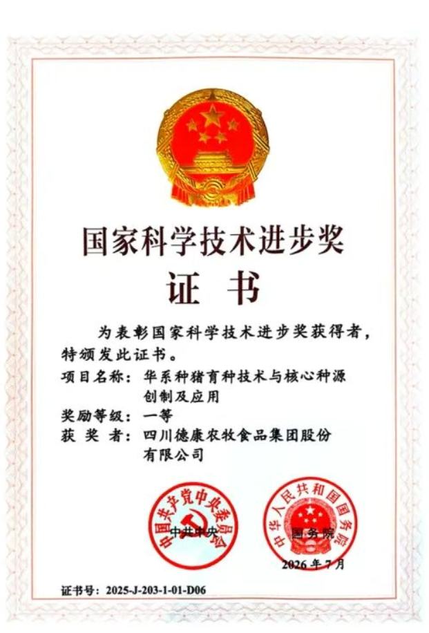 1783596862633866.png 图片15.png
