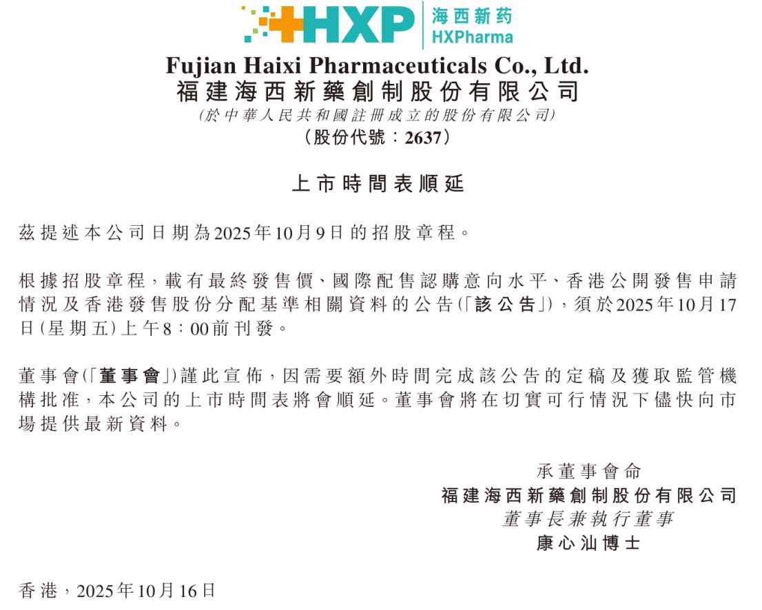 1760690556385600.png image.png