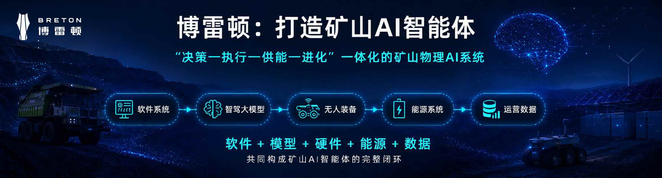 1782723611831730.png 图片6.png