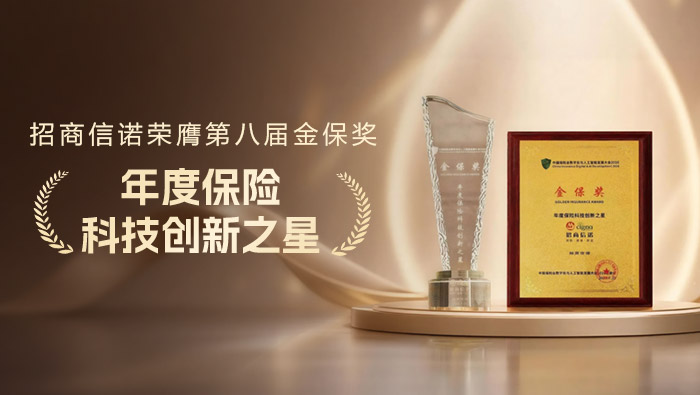 微信图片_20260826153725_553_539.jpg