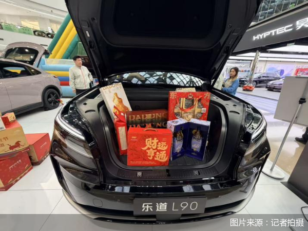 图片来源：记者拍摄