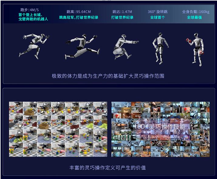 1763601907174433.png image.png