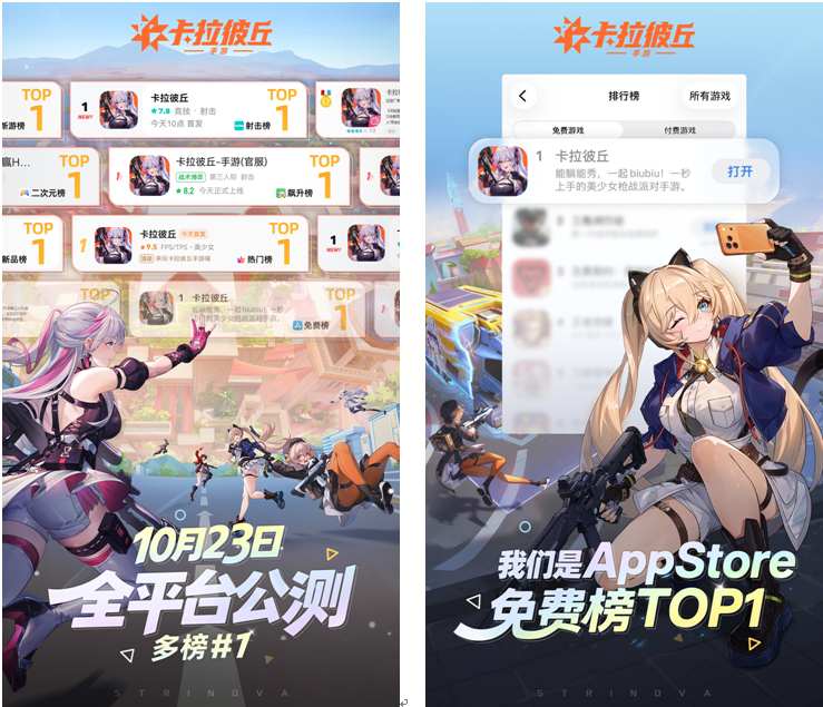 1761191599240668.png image.png