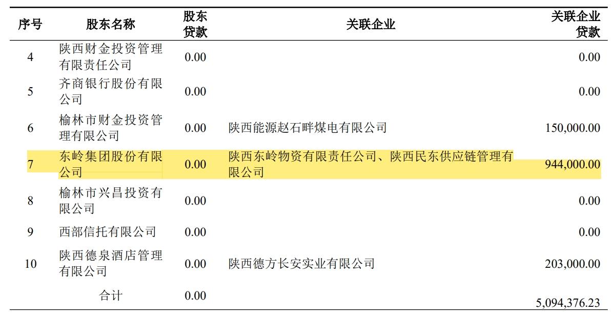 图片11.jpg