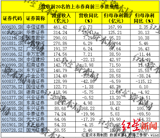 微信图片_20241031192014.png