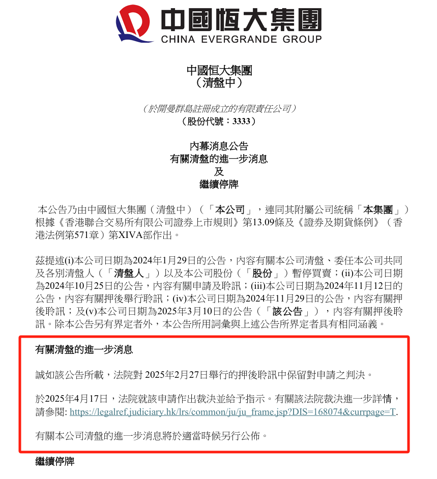 e52911a8cf9daf1b5c32dbfe863f76c8.png