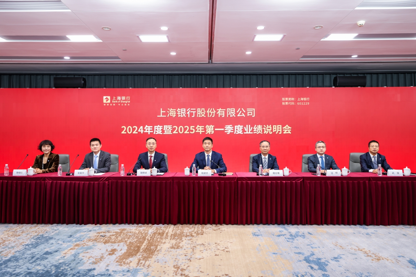 微信截图_20250508170807.png