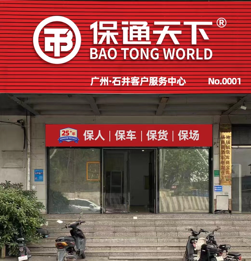 ddfc9ac8e55c945d90b94750402eeaa.jpg
