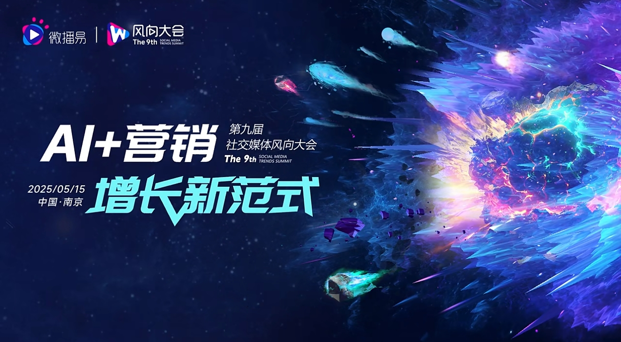 微信截图_20250512180138.png