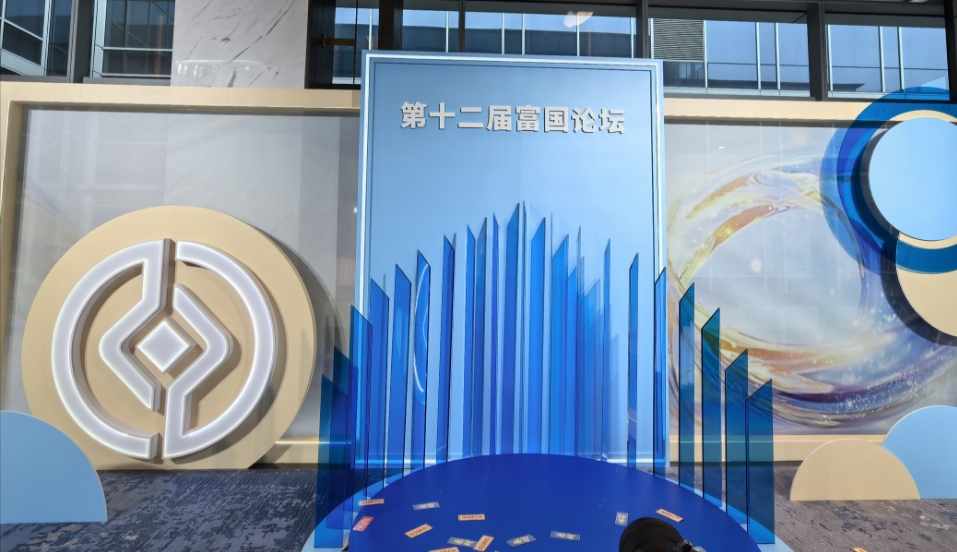 微信截图_20250523210724.png