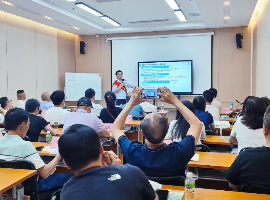 微信截图_20250716174139.png