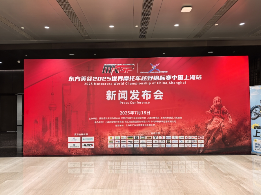 微信截图_20250718195739.png