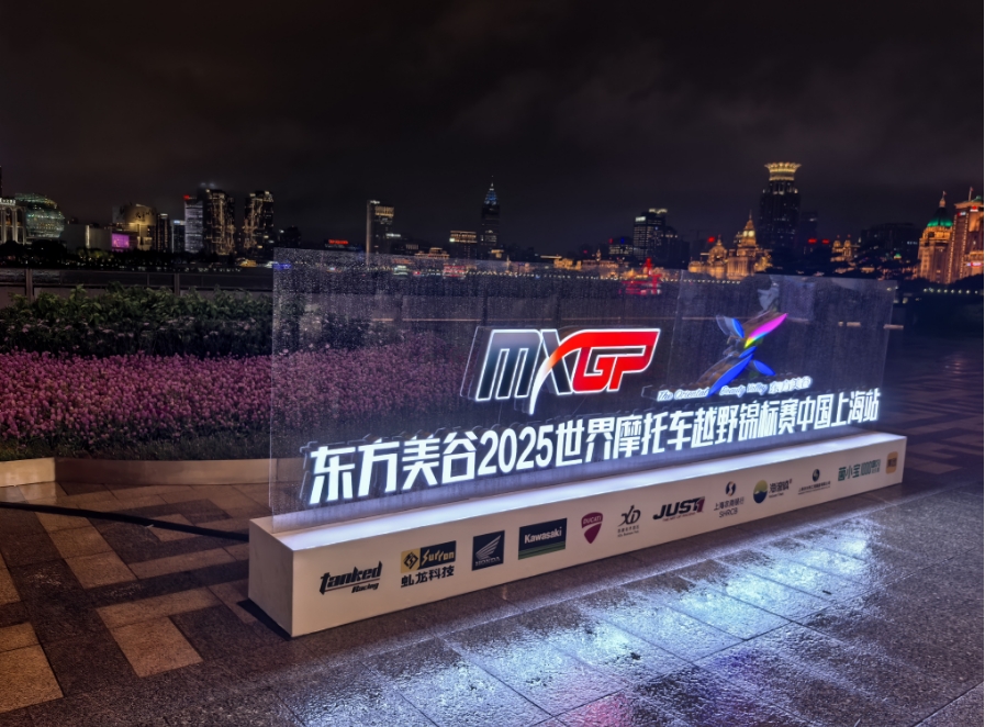 微信截图_20250718195803.png