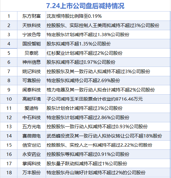 8cc2-04821faebedefc415a6023c8d6ba5a83.png