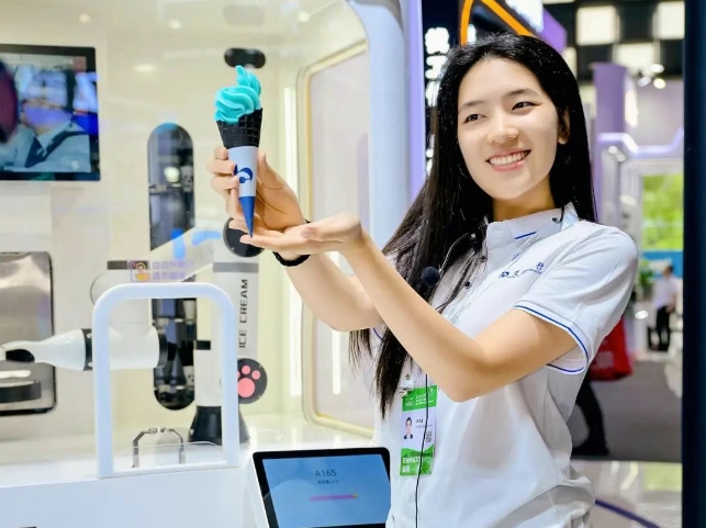 微信截图_20250731091654.png