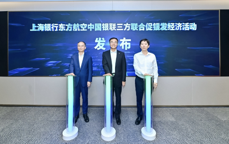 微信截图_20250808175034.png