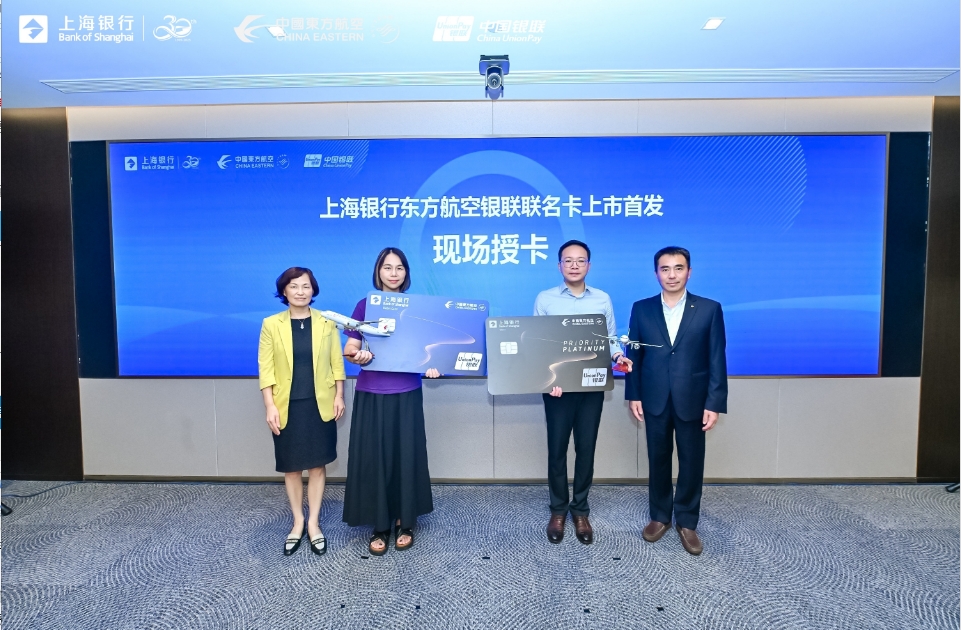 微信截图_20250808175053.png