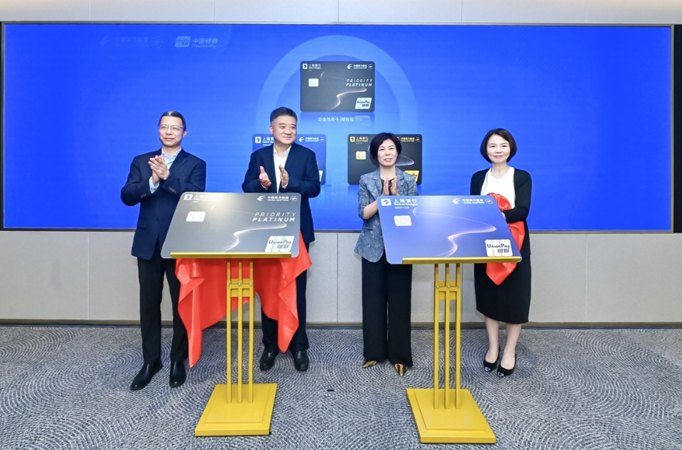 微信截图_20250808175103.png