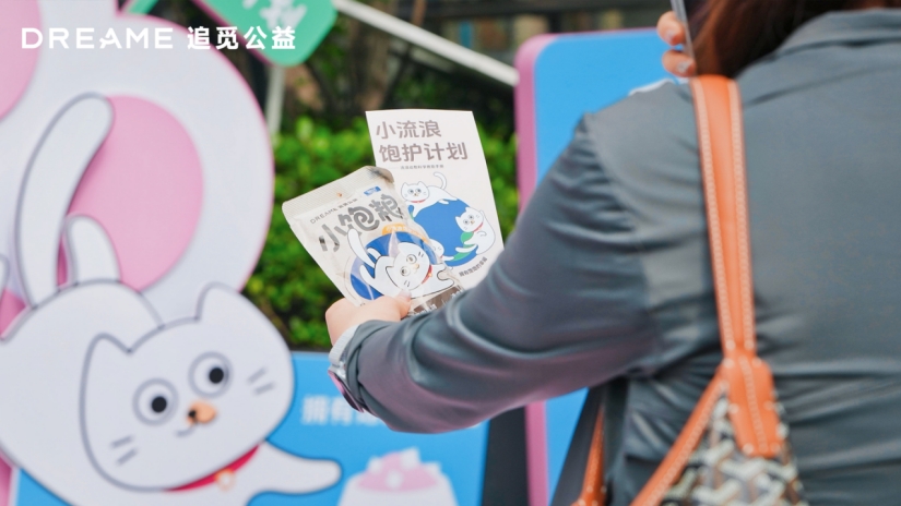 微信截图_20250809181757.png
